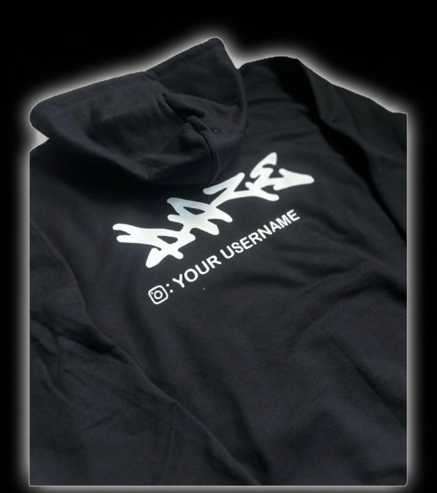 Daze Hoodie - Black